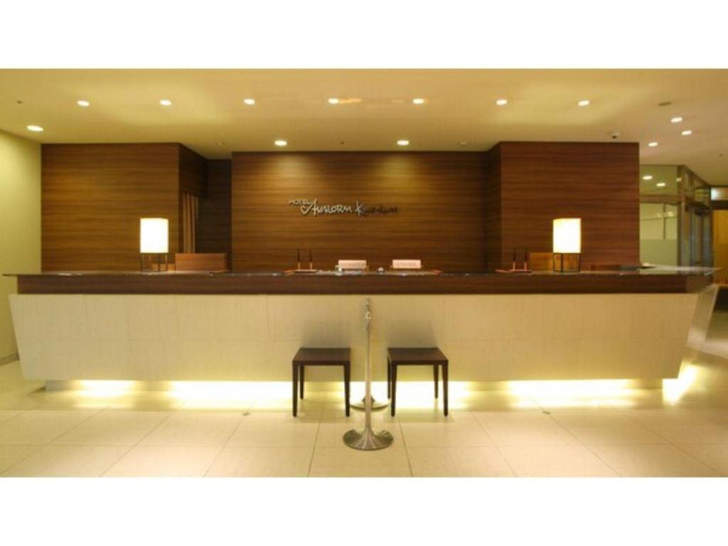 וואקיאמה Hotel Avalorm Kinokuni מראה חיצוני תמונה