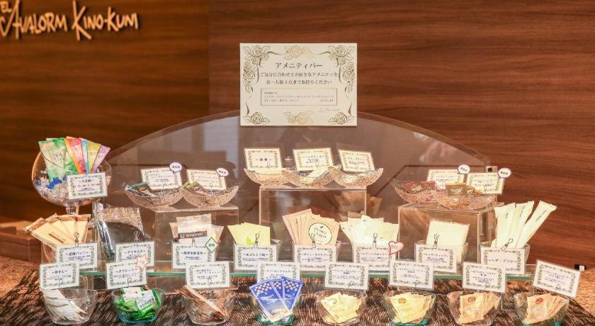 וואקיאמה Hotel Avalorm Kinokuni מראה חיצוני תמונה